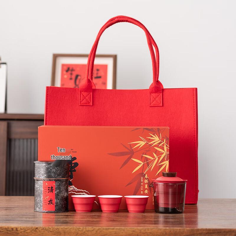 Chinese Style Portable Travel Tea Set