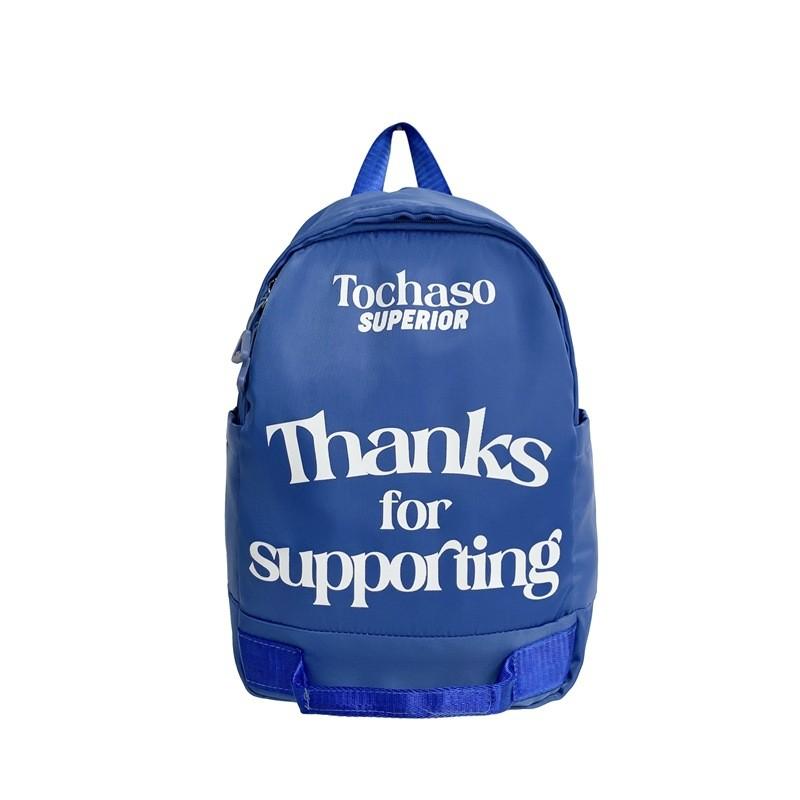 Stylish Large Capacity Korean Casual Color Block Children's Backpack For School Use