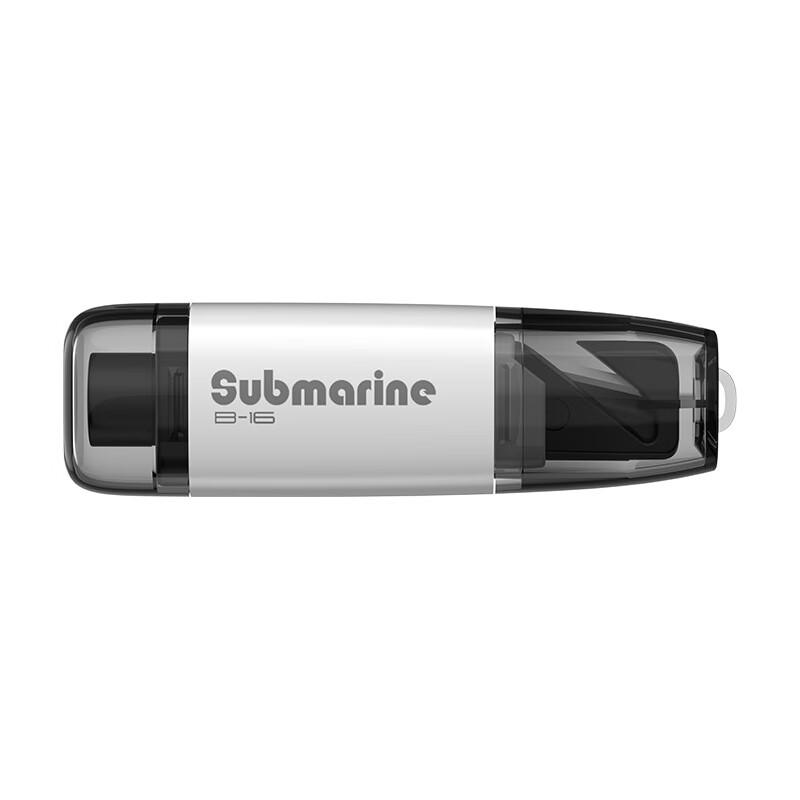 Automotive Emergency Safety Hammer