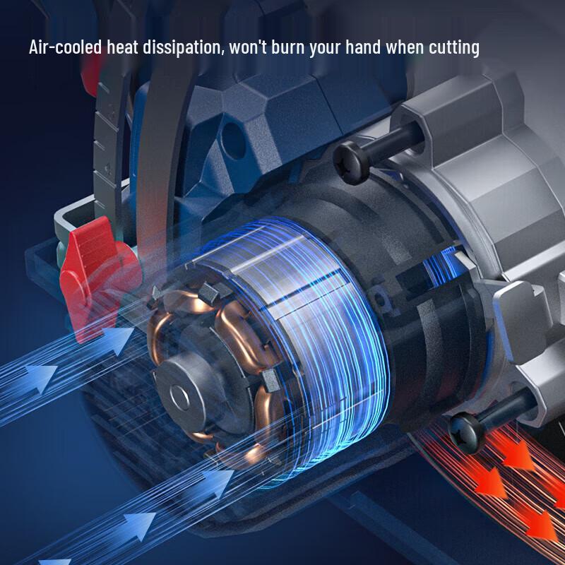 Dongcheng Cordless Brushless Circular Saw CN plug (adapter included)