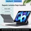 iPad Air 6 Slim Magnetic Bluetooth Magic Keyboard for Portable Office Use