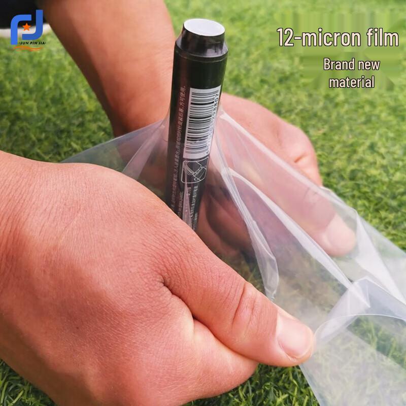 Junjia Transparent Heavy-Duty Plastic Film for Greenhouse & Outdoor