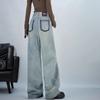 New Washed Light Blue High-waisted Slim and Versatile Straight-leg Jeans Women's Loose Mopping Wide-leg Pants