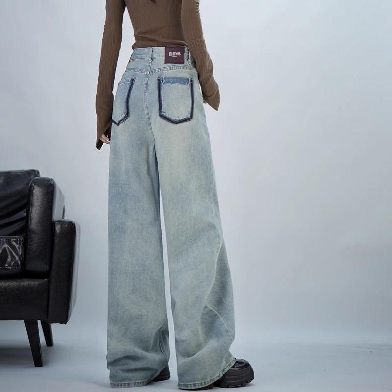New Washed Light Blue High-waisted Slim and Versatile Straight-leg Jeans Women's Loose Mopping Wide-leg Pants