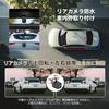 4K Mirror-Style Dash Cam [CarPlay & Android Auto] 12-inch with Front and Rear Cameras, 64GB Memory Card Included, 170° Wide Angle View, Car Navigation