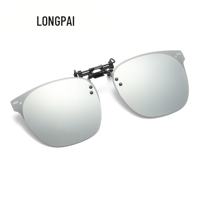 Rimless Polarized Clip-on Prescription Sunglasses: Fashionable Outdoor & Night Vision