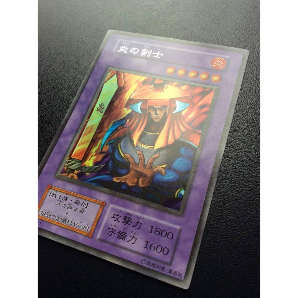 Used Yu-Gi-Oh! Early Flame Swordsman Good Condition