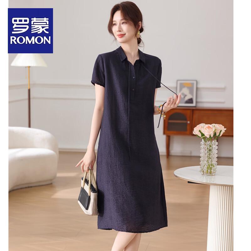 ROMON Women s Summer Short-Sleeve Tie-Waist Midi Dress 2XL