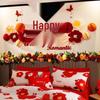 Wedding Room Decoration Set: Bride & Groom's Bedroom Double Happiness Wall Stickers