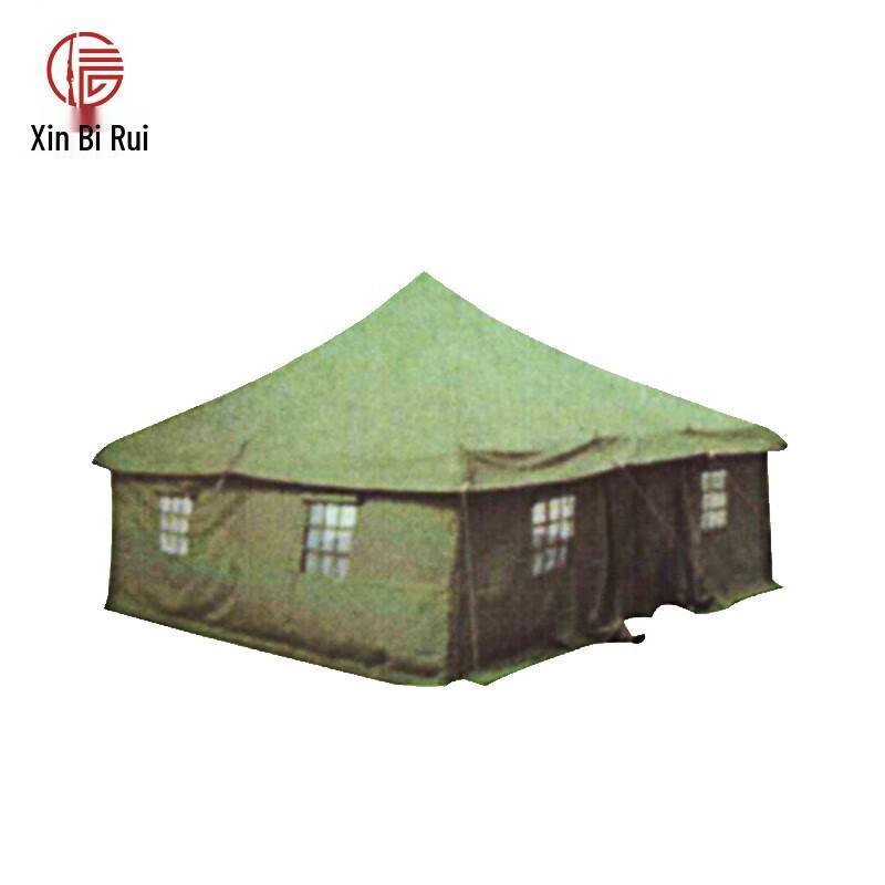 Xinbirui Type 85 Ventilated Outdoor Camping Tent