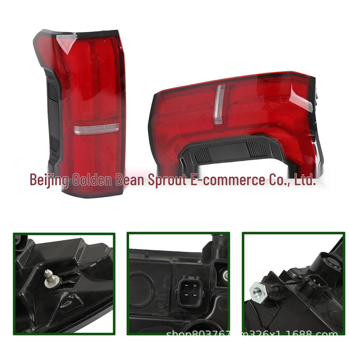 

Toyota Tacoma Taillight Replacement (81550-AK040 & 81560-AK040) - Brake Light Without Switch Neutral