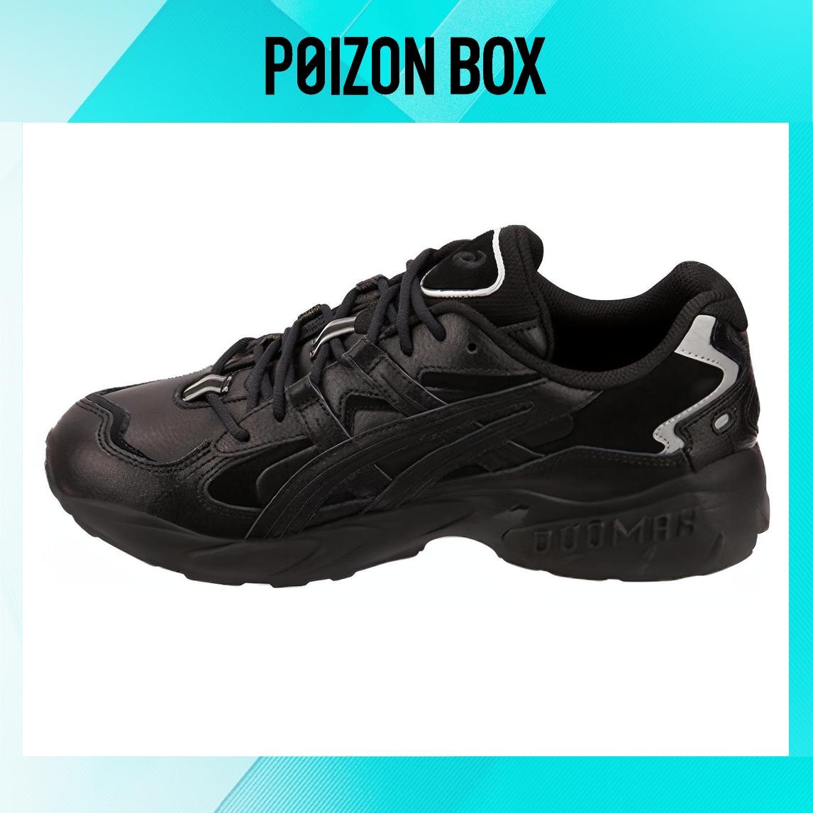 

кроссовки Asics Gel-Kayano 5 Life Casual Shoes Unisex 1191A147-001