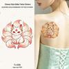 Chinese Style Waterproof Phoenix & Koi Tattoo Sticker - Long-lasting, Aesthetic Dunhuang Design for Arm & Collarbone