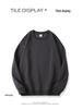 Unisex Heavyweight Cotton Blend Long Sleeve Crew Neck Sweatshirt