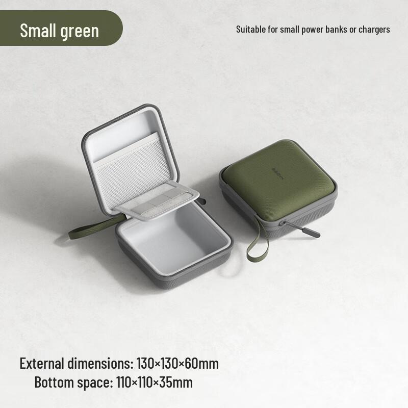 Hagibis Digital Accessory Organizer Hard Shell Case