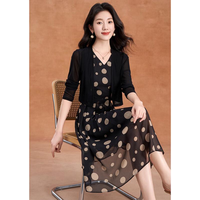 

Elegant Chic Polka Dot Two-Piece Dress Set M