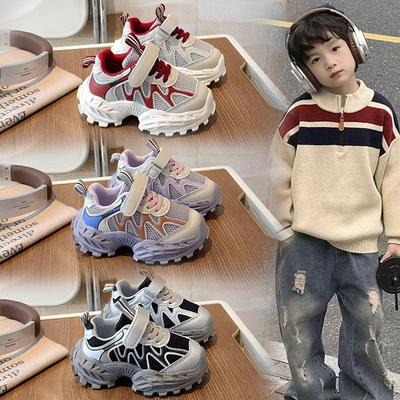 Unisex – Sneakers