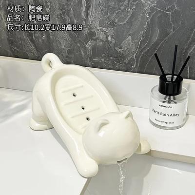 Koupelna a záchod – Misky na mýdlo