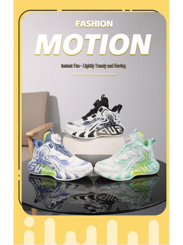 Boys' Autumn Mesh Breathable Sports Shoes - Kids' Running & Basketball Shoes with Soft Soles