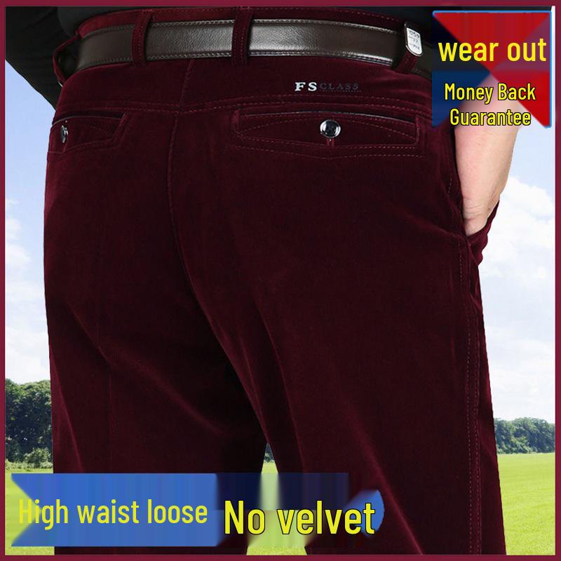 Men's High Waist Corduroy Pants – Autumn/Winter Casual Straight-Leg Trousers for Middle-Aged Men