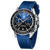 Benyar BY-5194 Men's Multifunctional Chronograph Waterproof Luminous Quartz Watch