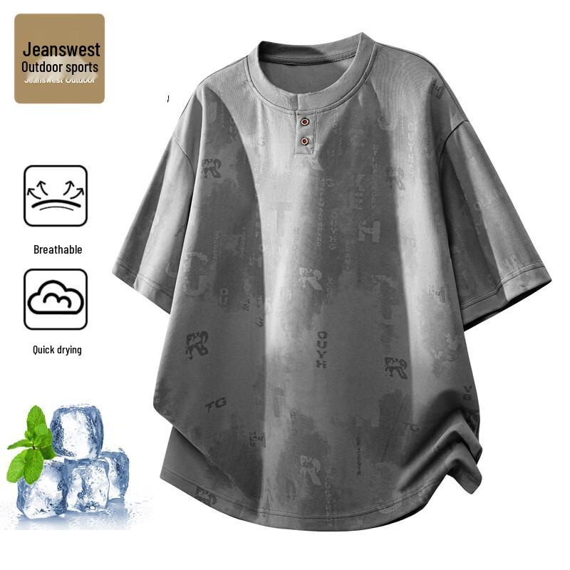 Jeanswest Men s Outdoor Quick-Dry Printed T-Shirt 2XL