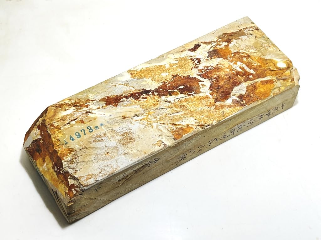 Natural Honzan Yamashiro Umegahata Hiraoka Nakasho Chusei Nakayama Whetstone, Meito, Mukai-cho, Ukyo-ku, Kyoto, Kabu #73 / 1,456g