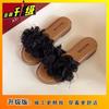 Versatile outer wear flower beach cool slippers women's 2025 summer new beautiful flat flat one-word shoes go out