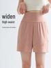 Damen Schnelltrocknende High-Waist Shorts für Laufen & Yoga