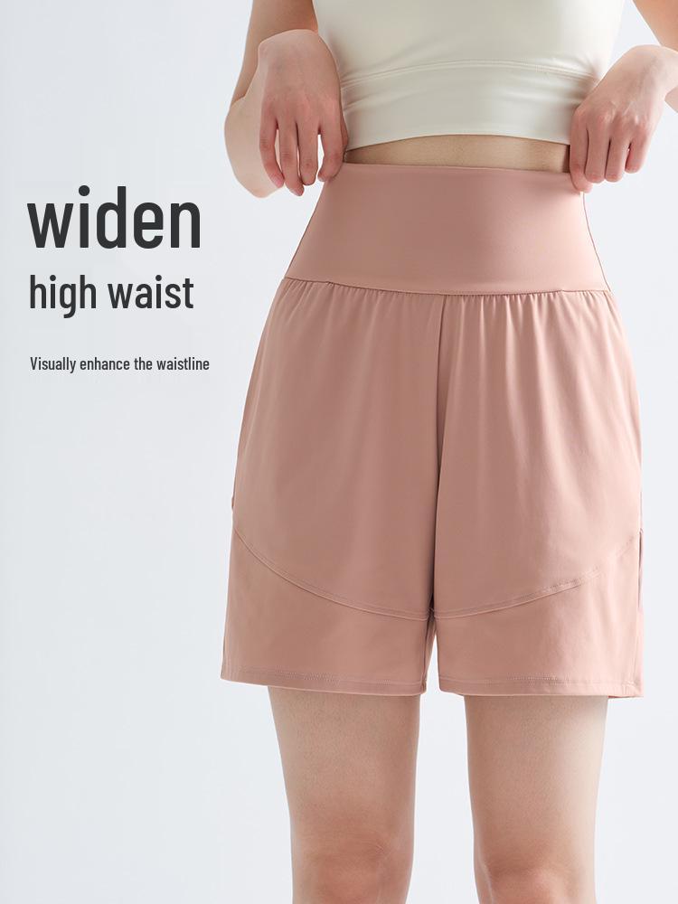 Damen Schnelltrocknende High-Waist Shorts für Laufen & Yoga