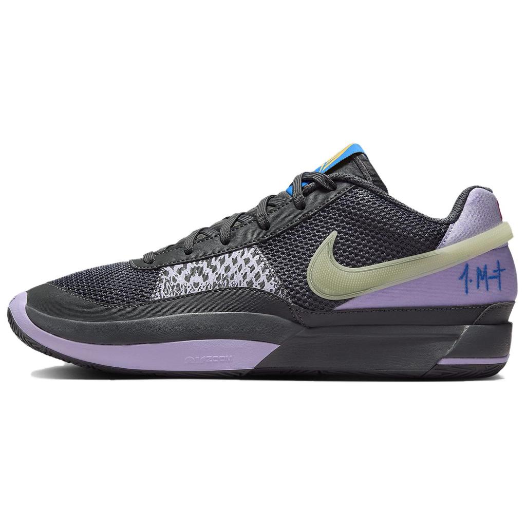 Nike Ja 1 Personal Touch Unisex Sneakers Grey Iron-Grey Glow FQ4796-001