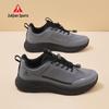 Zulijian Men's Lightweight Breathable Walking Shoes