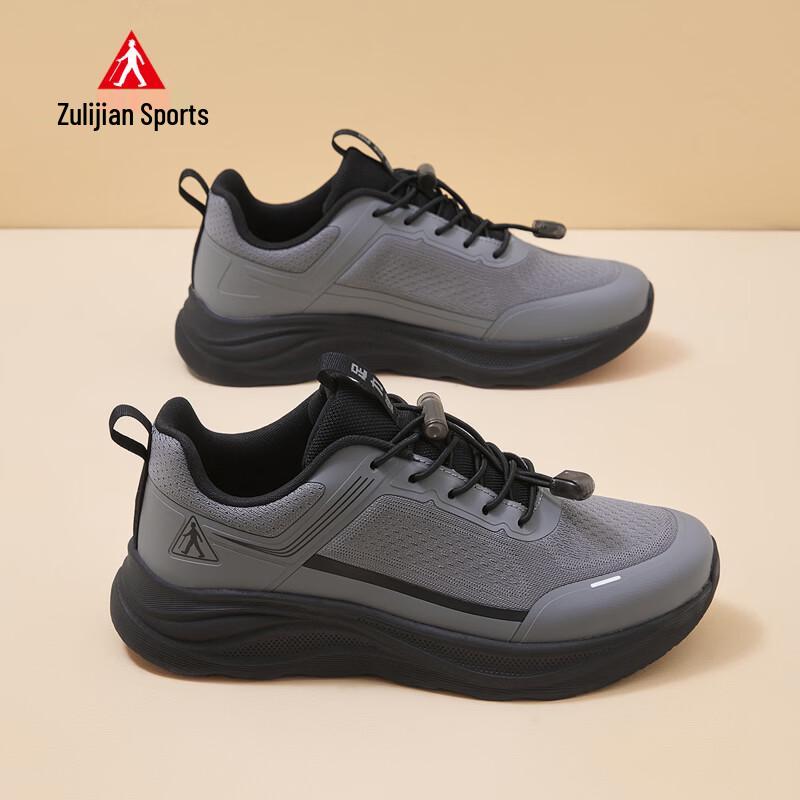 Zulijian Men s Lightweight Breathable Walking Shoes 44 темно-серого