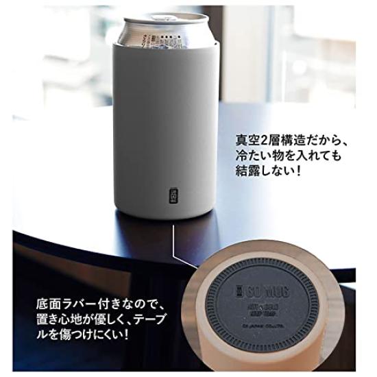 CB Japan Can Stainless Vacuum Keeps Drinks Hot or Cold Holder, Beige, 350ml, Steel, Insulated,