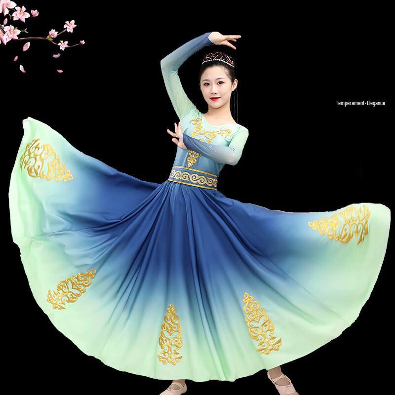 

Adult Xinjiang Ethnic Performance Dress XXXXL