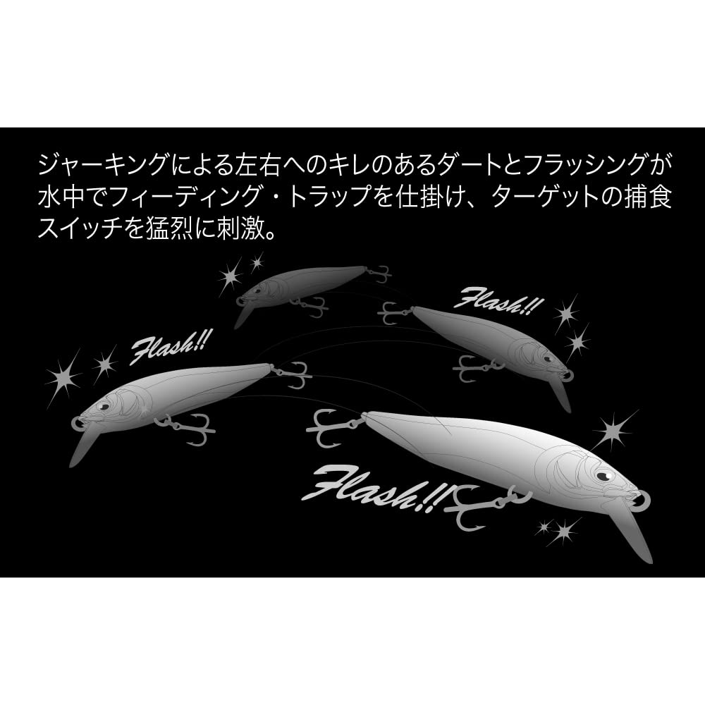 Megabass LZ Satoshinchiayu X-NANAHAN+2