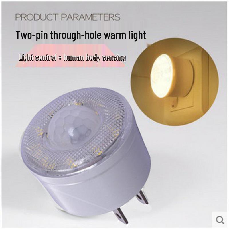 Smart Motion Sensor Night Light for Bedroom, Bathroom, and Hallway