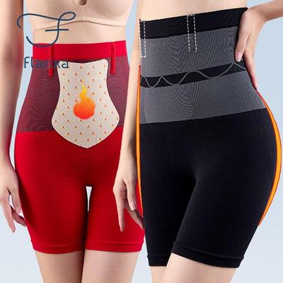 Kalhotky s vysokým pasem ploché břicho tvarující bezešvé bezpečnostní šortky pod sukni Dámské termoprádlo Menstruační spodky