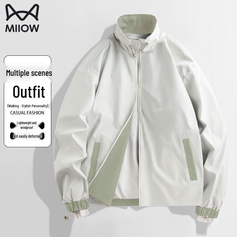 Men's Reversible Outdoor Windbreaker Jacket