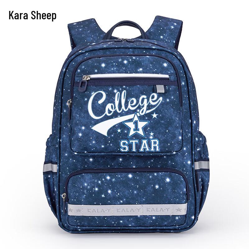 Kala Sheep Future Star 20L School Backpack
