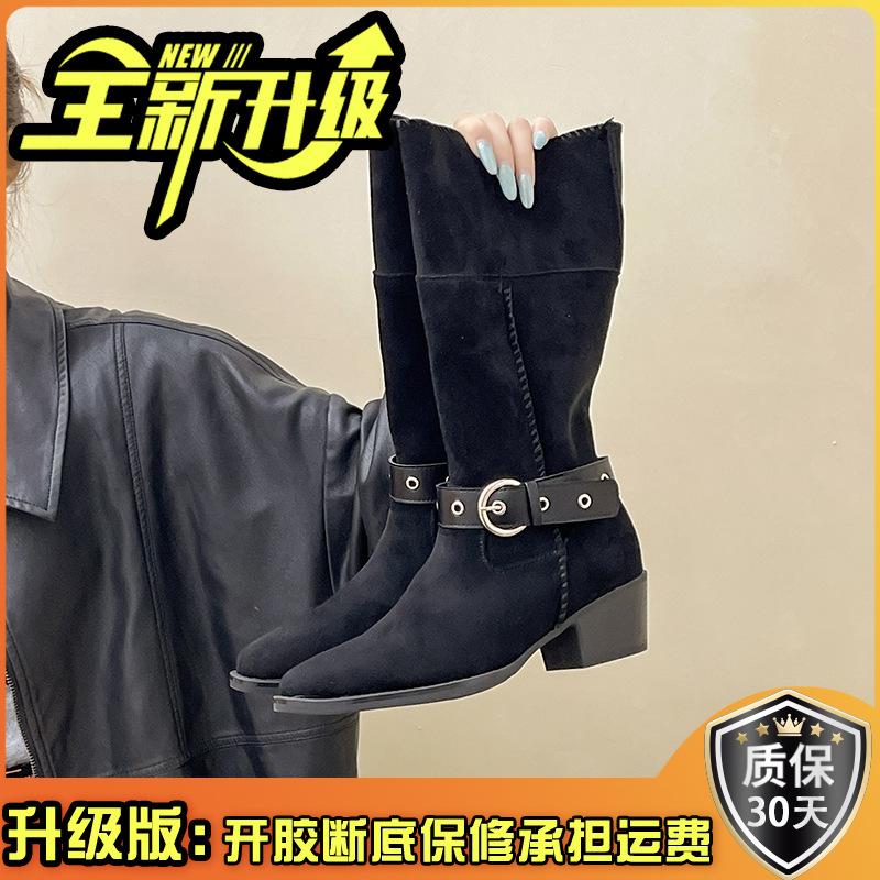 Versatile Fashion Thick Heel Western Boots Women's Autumn and Winter Design Sense Retro Wide Tube Mid-tube Boots Pointed and Thin Fashion Boots
