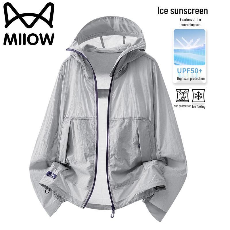 MiiOW Men s Ice Silk Sun Protection Outdoor Jacket XL