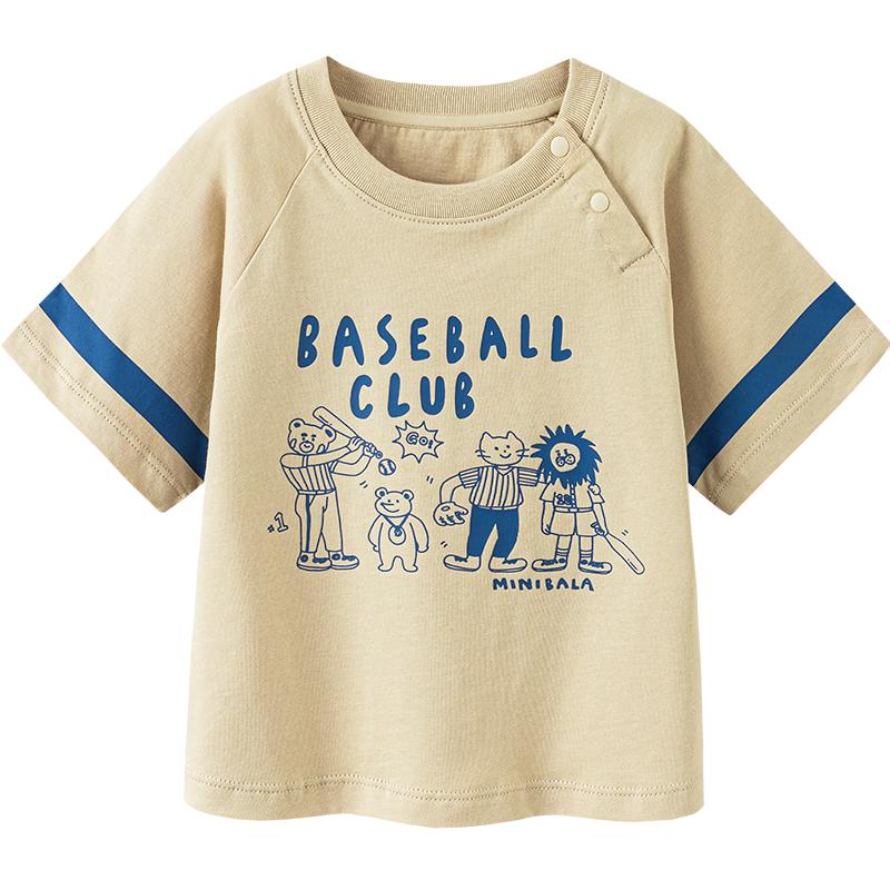 Mini Balabala Boys Quick-Dry Cotton Short Sleeve T-Shirt 120