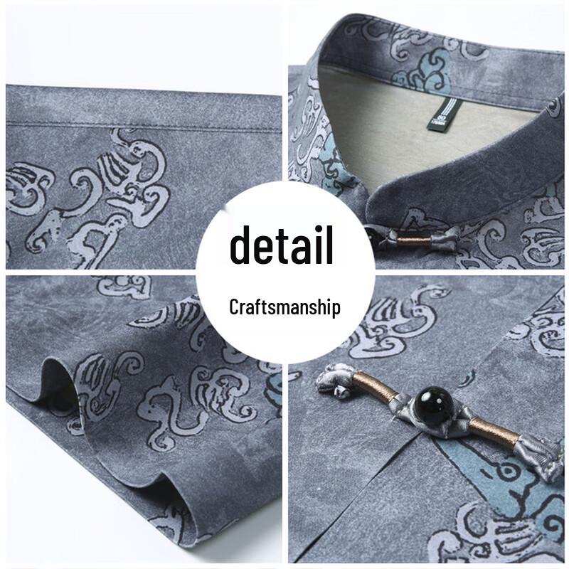 Men's Summer Short-Sleeve Tang Suit Shirt