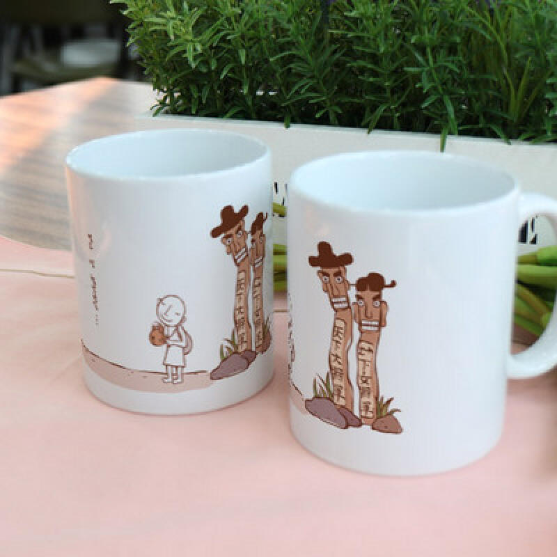 

id222-Design Mug 2p-Mulgomon