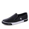 Fashion NPEZKGC New arrival Low price Mens Breathable High Quality Casual Shoes PU Leather Casual Shoes Slip On men Fashion Flats Loafer