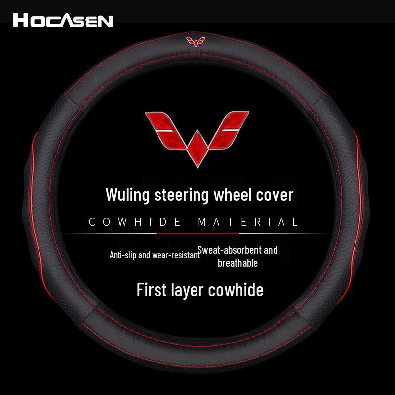 Genuine Leather Steering Wheel Cover for Wuling Hongguang SS13V Mini Truck - Four Seasons Universal Fit