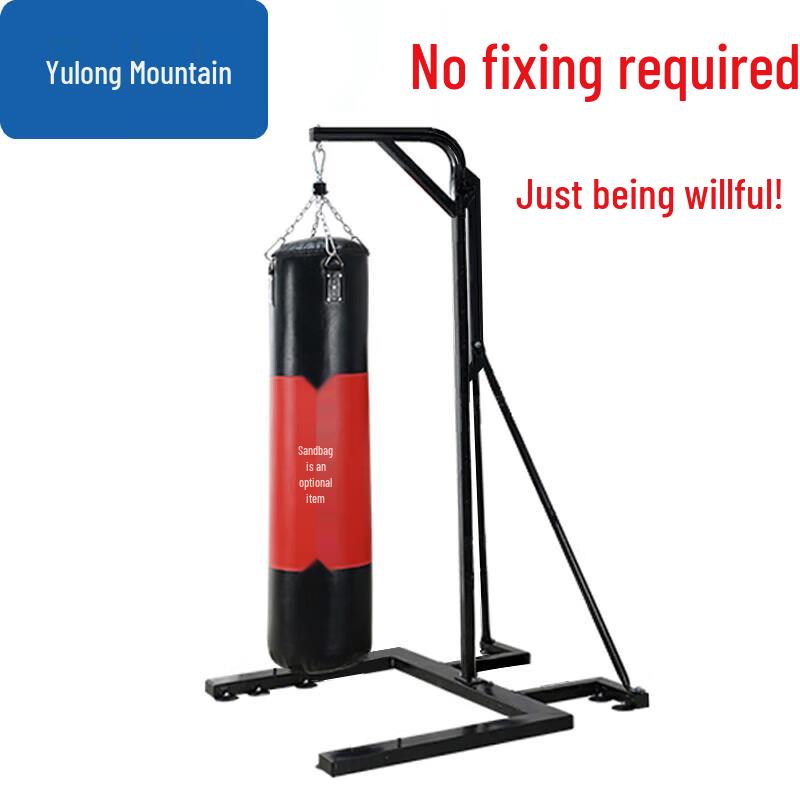 Yulongshan Freestanding Punching Bag with Stand