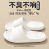 Leather pattern cool slippers thick bottom men's and women's home non-slip bathroom non-smelly feet home indoor summer