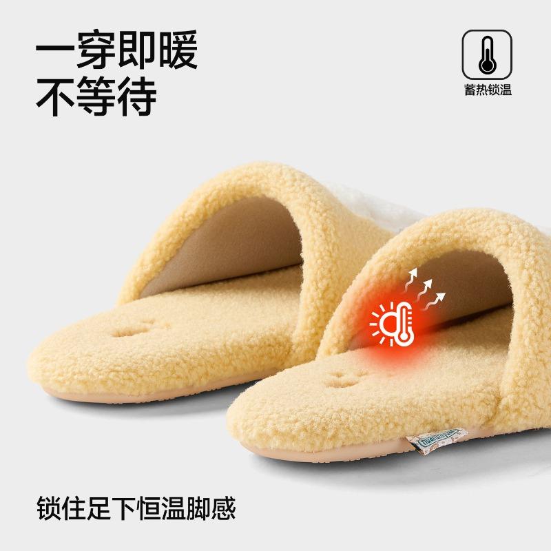 Autumn and Winter Women's Cotton Slippers Fleece Warm West Highland Puppy Cotton Slippers Women's Indoor Home Plush Slippers